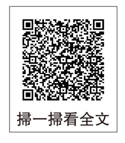 習近平：世界和平與發展的堅定支持者維護者推動者