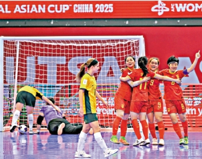 五人制女足亞洲盃 國家隊開門紅