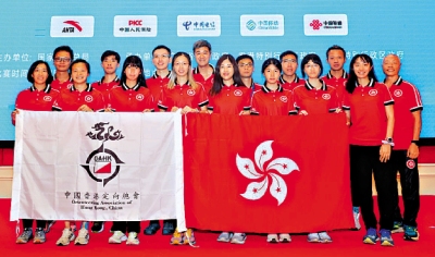 全運熱話/港定向隊力爭登上全運頒獎台