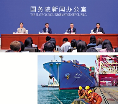 加強支援/推5000億再貸款 助力消費養老產業