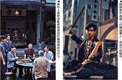 劇情介紹