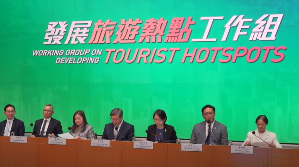 香港推9大旅遊項目　景點宣傳交通均有新亮點