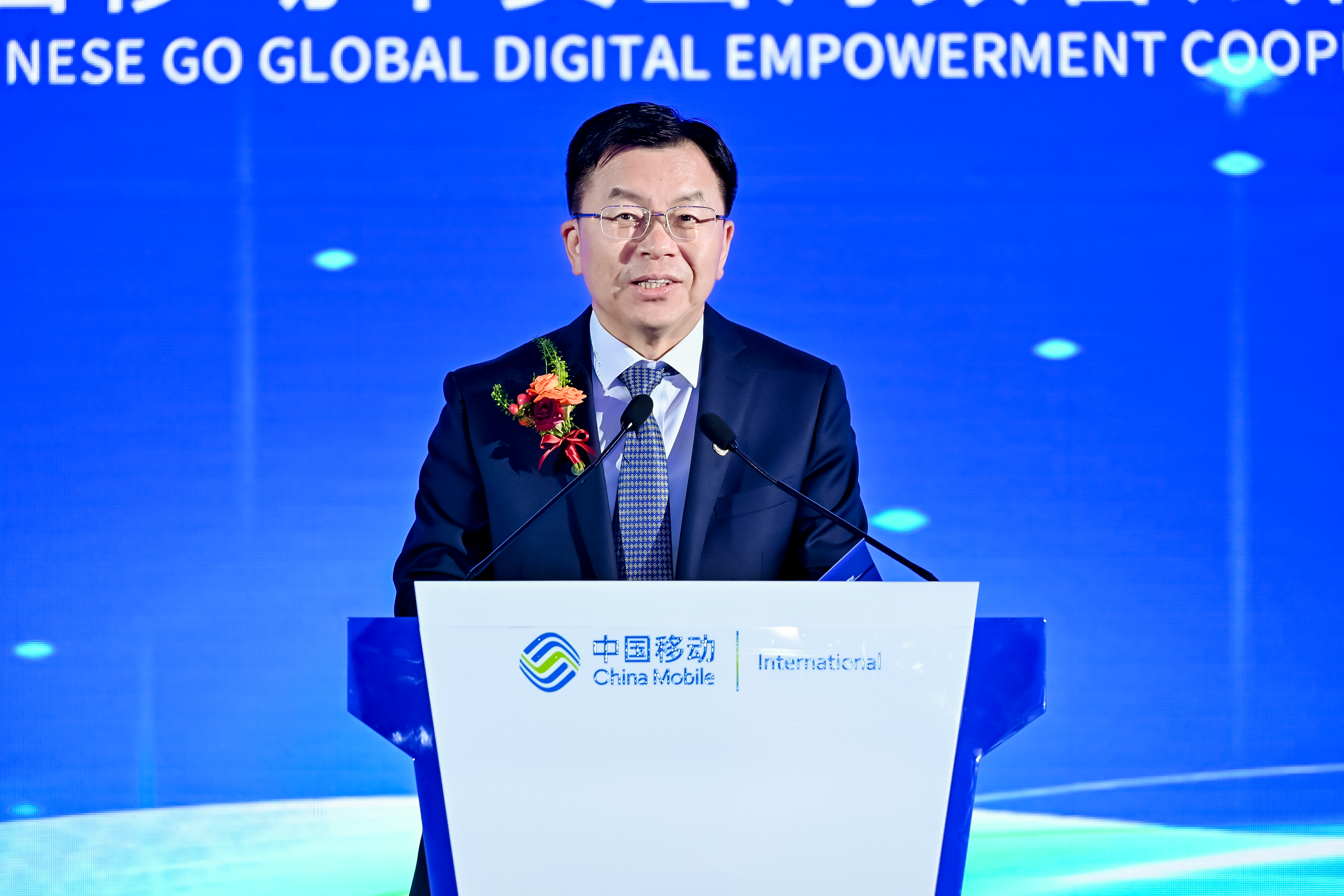 牽手共築·智惠無界」 中國移動「牽手計劃」全球合作夥伴大會舉行 ...