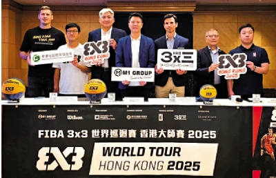 話你知/首屆香港大師賽2022年上演
