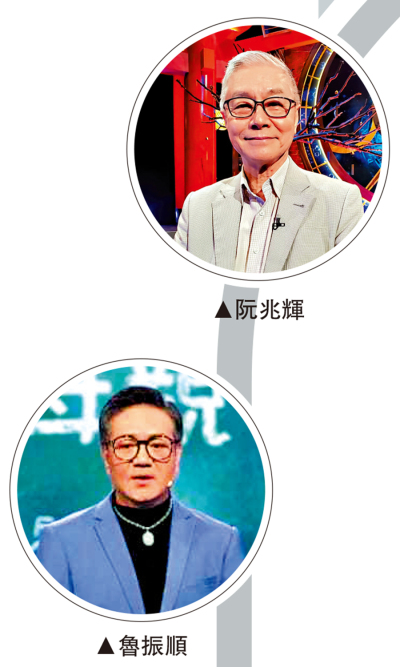 名人長者： 有經驗有能力仍可出一分力