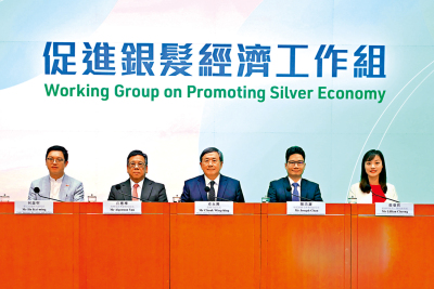 焦點新聞/港步入超高齡社會 4人有1長者 30招推動銀髮經濟