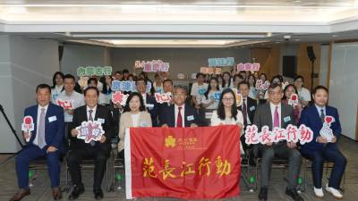 「范長江行動」啟動　逾百港生六路採訪