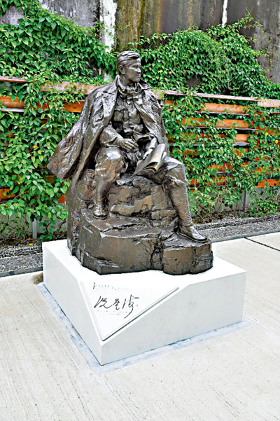 七日談（澳門篇）/澳門之子冼星海的赤子情懷\吳志良