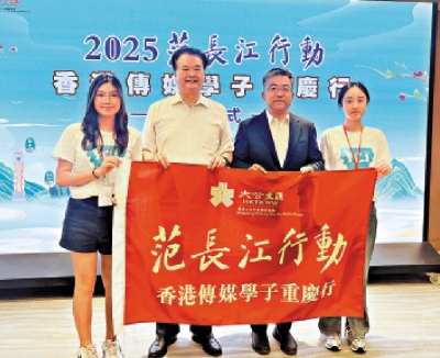 互動互鑒/期待深入觀察城市形象打造