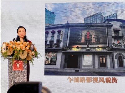 上海市電影局着力扶持青年影人
