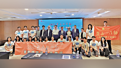 2025年范長江行動重慶行之1｜港傳媒學子多區採訪解鎖「立體山城」