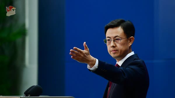 中方如何看待伊核談判的前景？外交部回應