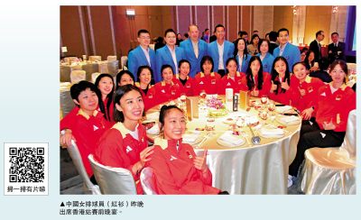 世界女排聯賽/世界女排聯賽香港站門票料售逾九成