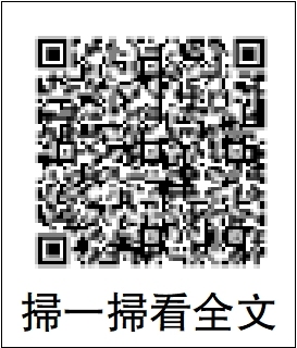 習近平闡述「中國︱中亞精神」