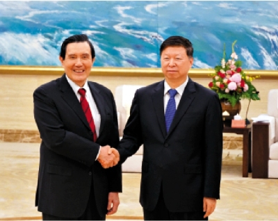 宋濤晤馬英九：兩岸常來常往 感悟命運與共