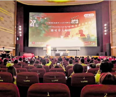 陳可辛上影節大師班分享心得 「觀眾是電影創作中不可或缺的一環」