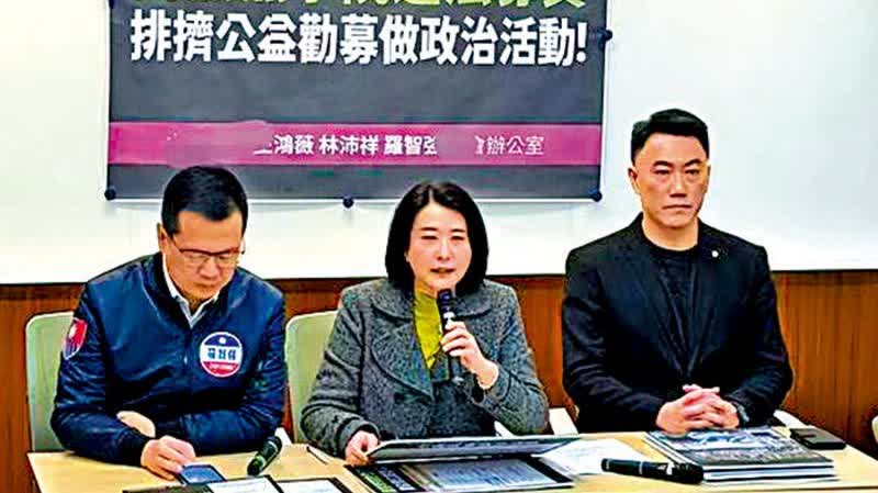 「台獨」團體高價賣避難盒　發戰爭財