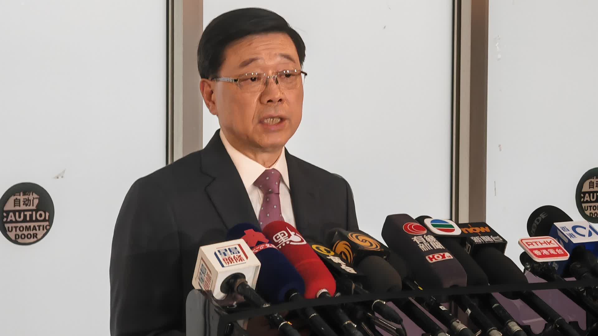 李家超：夏寶龍即場作詩點讚區議會工作　「做好每件只為民」
