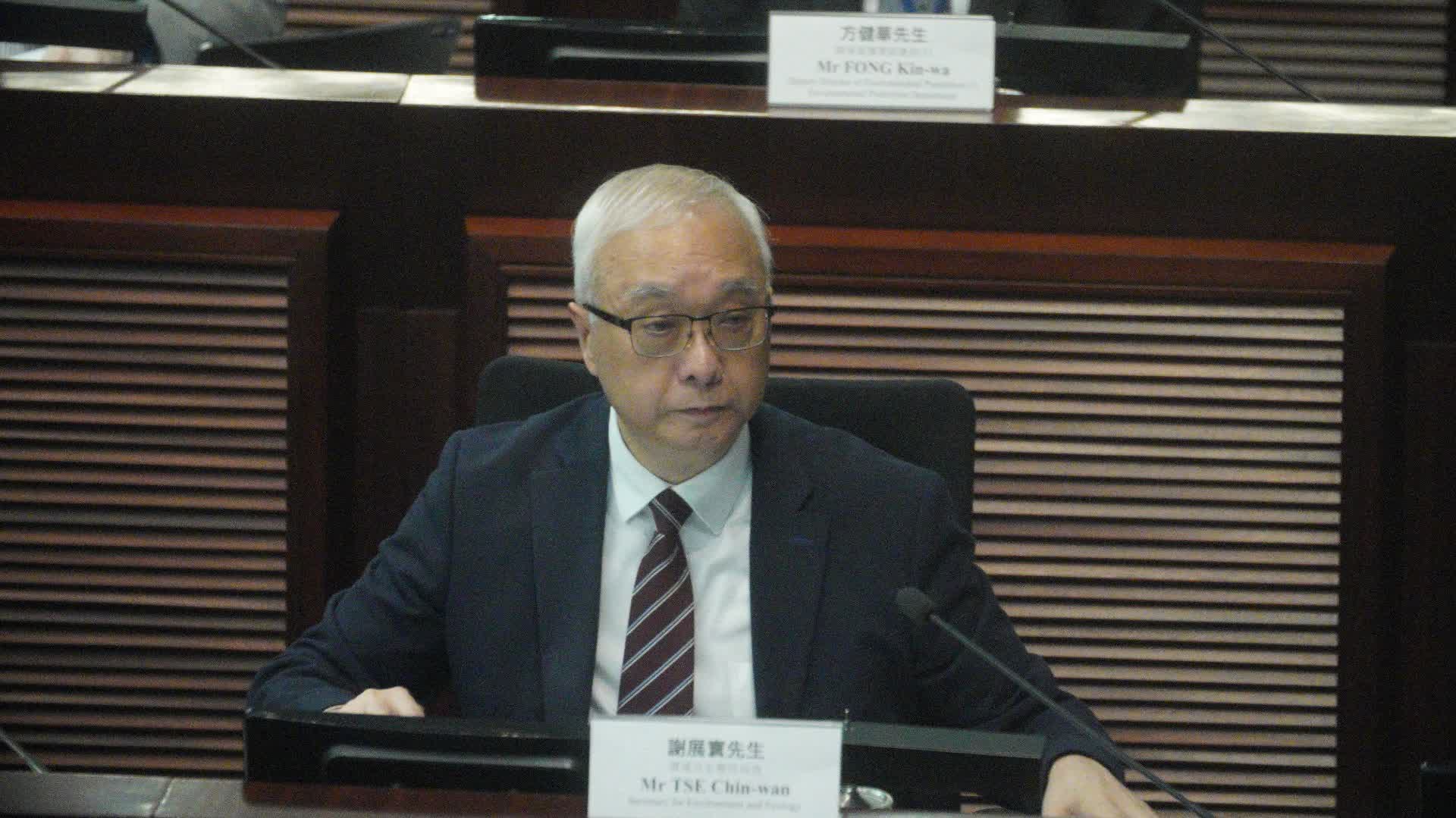 謝展寰：北都第三座焚化爐或無需興建　財赤下擬藉市場力量促綠色發展