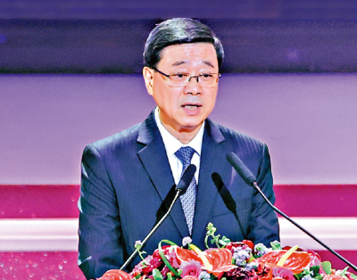 李家超：團結一致 變革求新