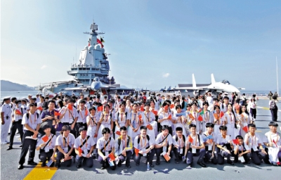 維港觀瀾/從山東艦訪港到「調解院」落戶：中央對香港的「掌上明珠」之愛\董光羽