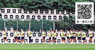 港足東亞盃無包袱 享受比賽心態出戰