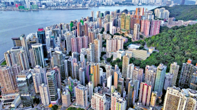 樓語縱橫/租金回報逾3厘 吸引投資者入市\楊永健