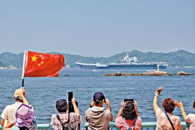 山東艦訪港圓滿結束 大批市民歡送