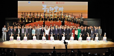 原創舞台劇《青春印豐碑》香港首演