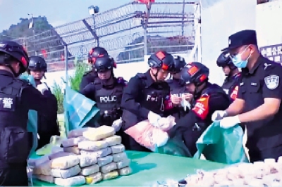堅決打擊/從牆上求救字眼，你能感受那種絕望