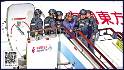 新聞熱話/緬北白家21人被起訴 涉詐金額106億