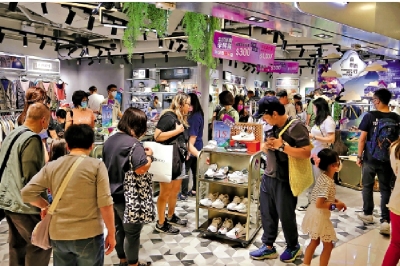 尋求突破/學者：經濟轉型帶來「陣痛」 考驗店家應變能力