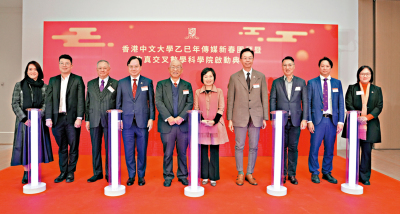 丘成桐暢論教育