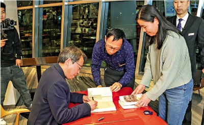 書海漫遊/李洱推出最新文學筆記《超低空飛行》