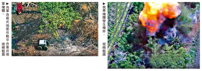 烏稱「機器人部隊」首次俘獲俄軍士兵