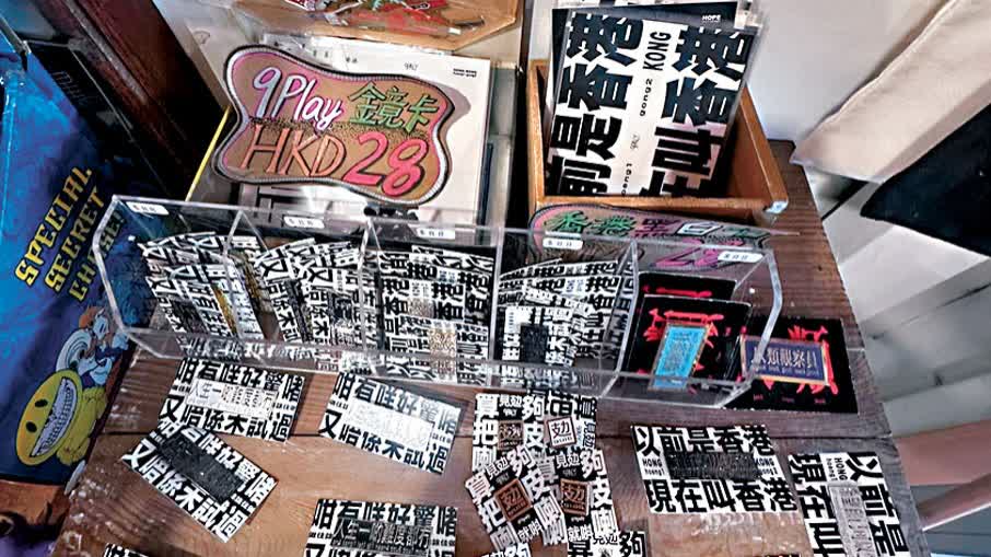 PressMega