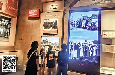 抗戰烽火歲月 港人勇擔民族大義