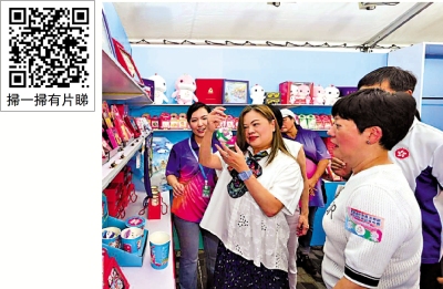 全運商機/官方特許商品店 豪客花數千購物