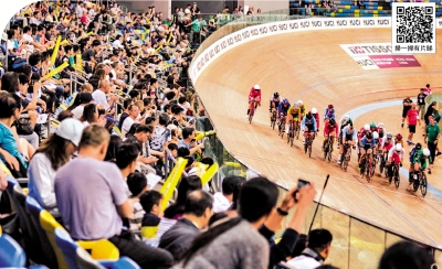 第十五屆全國運動會倒數99日/全城啟動迎全運 體育熱潮遍灣區