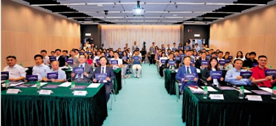 人工智能清單發布 近300項AI技術