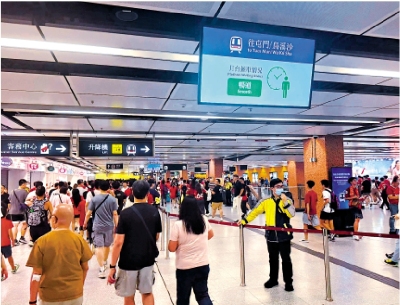 港鐵「客流預測模型」 助疏導啟德園人潮