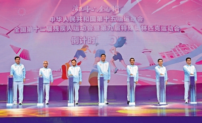 李家超：展現大灣區團結力量