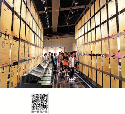 新聞追蹤/受害者後代接受《大公報》專訪：親眼看着爸爸被日寇捉走 父親慘遭「731」毒手