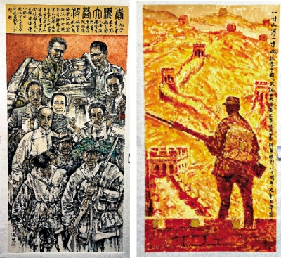 匯集逾30國家與地區華僑華人作品 「丹青中華」書畫展致敬抗戰精神