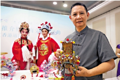 漳州閩南文化周走進香江