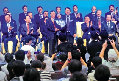 香港哲學紫荊國際論壇聚焦「同一與差異」