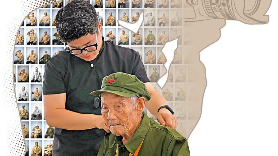 抗戰(zhàn)勝利80周年印記 |「90後」攝影師5年義拍320位英雄爺爺：我想再快一點(diǎn) 讓更多老兵被「看到」