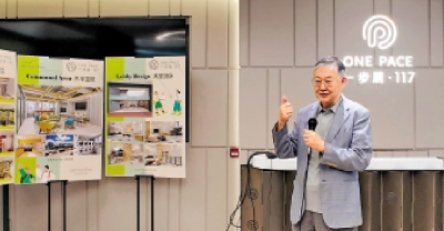 中原尖沙咀學生公寓 兩個月租出98%