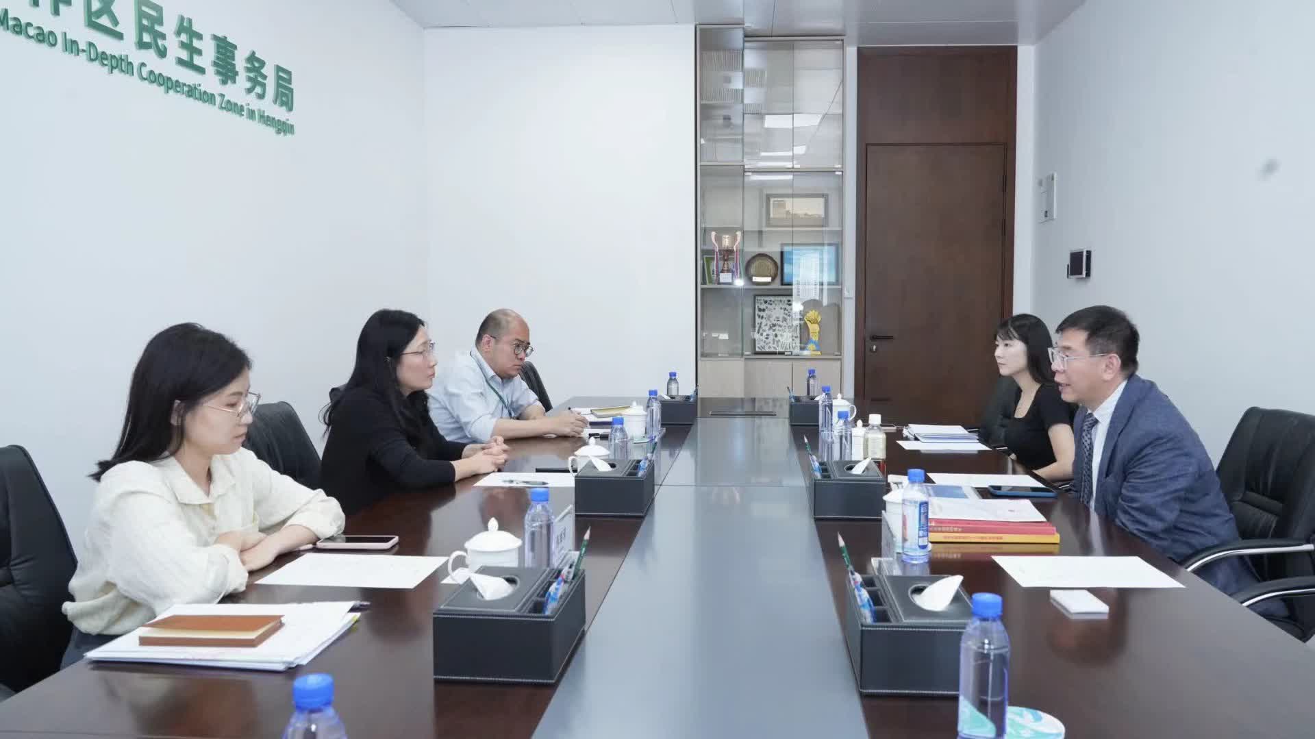 大公文匯澳門新聞中心拜訪深合區(qū)民生事務(wù)局   探討橫琴文旅大健康發(fā)展