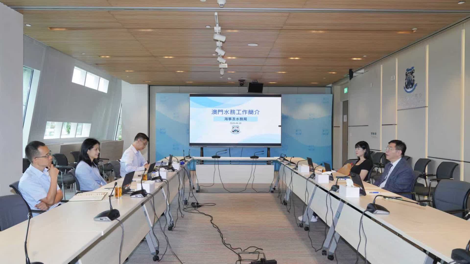 大公文匯澳門新聞中心拜訪海事及水務(wù)局   深化合作宣傳水資源教育